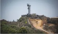  ?? (David Cohen/Flash90) ?? AN IDF outpost on the Lebanese border.