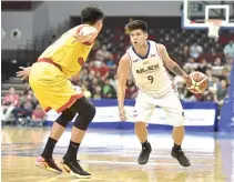  ??  ?? CARLO Lastimosa and the NLEX Road Warriors try to halt a two-game skid, taking on the Blackwater Elite in the PBA opener today at the Smart Araneta Coliseum.