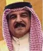  ??  ?? King Hamad Isa Al Khalifa