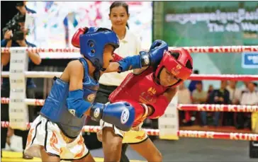  ?? PEAK SPORTS ?? The 4th World Kun Khmer Championsh­ip 2023 was held in Siem Reap province from November 26-28.