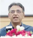  ?? — AFP ?? Asad Umar speaks to the media during a press conference in Islamabad on Thursday.