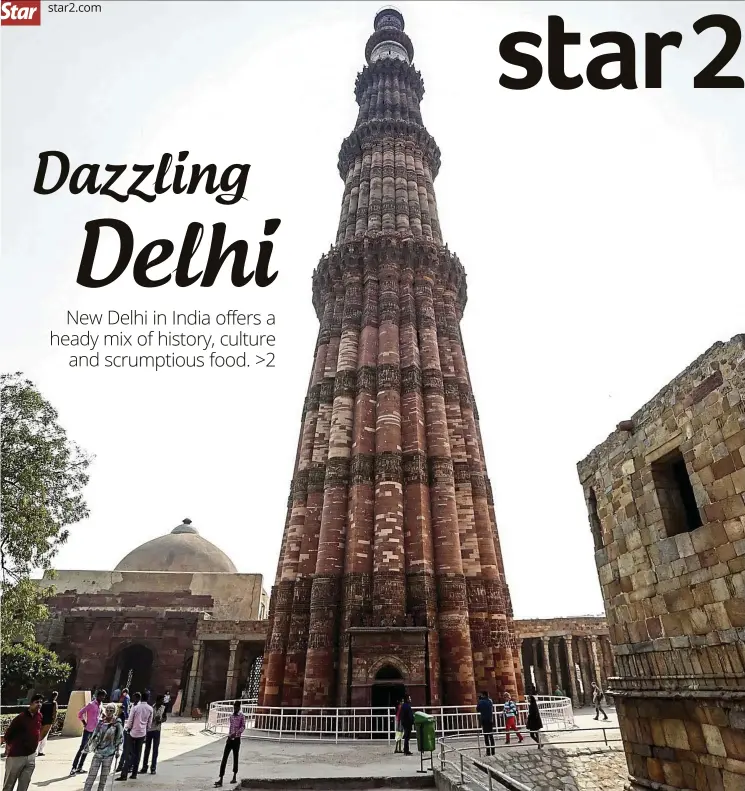  ??  ?? At 72.5m high, the red sandstone tower of Qutub Minar is the second tallest in India. — ArIFF ShAh/ AirAsia X