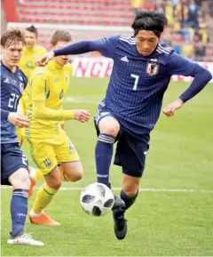  ??  ?? Japón participar­á en su sexta Copa del Mundo y en solo dos ocasiones ha alcanzado octavos de final, su techo.