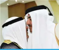  ?? ?? Qatari Amir Sheikh Tamim bin Hamad Al-Thani welcomes His Highness the Amir Sheikh Mishal Al-Ahmad Al-Jaber Al-Sabah.