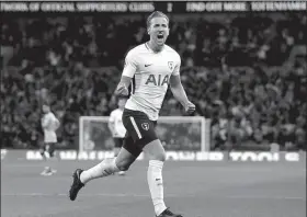  ?? ANDREW COULDRIDGE / ACTION IMAGES / REUTERS ?? Tottenham's Harry Kane