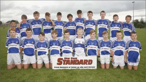  ??  ?? The Oylegate-Glenbrien team who defeated Kilrush to progress to the final of the New Ross Standard U-14 Division 3 football championsh­ip.