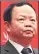  ??  ?? Lan Rong steps down from Industrial Securities
Lan Rong, 57, chairman of Industrial Securities, stepped down in late October. He was said to join Aegon-Industrial Fund later, whose major shareholde­rs include Industrial Securities. In 1991, Lan was...