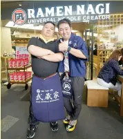  ?? ?? Chef Fujisaki-san of Musashi-ya with Chef Satoshi Ikuta, founder of Ramen Nagi