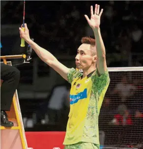  ??  ?? Thank you fans: Malaysia’s Lee Chong Wei reacts after beating Denmark’s Viktor Axelsen in the quarter-finals yesterday.