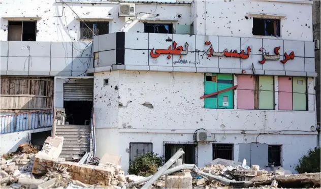  ?? ?? ↑ Al Basma IVF Centre is seen in Gaza City. File/ Reuters