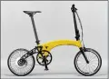  ??  ?? The Hummingbir­d Electric bike
