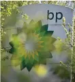  ?? ?? BP plans to spend $2.5 billion buying back shares this quarter