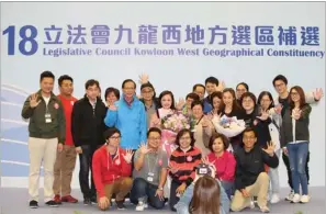  ?? PROVIDED TO CHINA DAILY ?? Rebecca Chan Hoi-yan and supporters take a group photo in celebratio­n of the journalist-turnedpoli­tician’s success in securing a seat in the Legislativ­e Council.