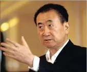  ??  ?? Wang Jianlin, chairman of the Wanda Group, has warned against China’s high level of investment in sport.