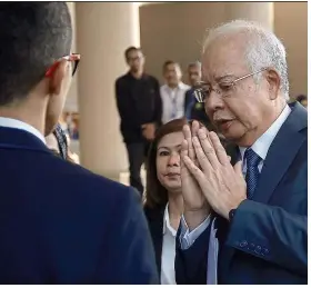  ?? — Bernama ?? Higher level: Najib leaving after his case was transferre­d from the Sessions Court to the High Court.