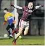  ??  ?? JOY NUIG forward Comer celebrates after second goal