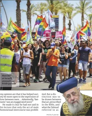  ?? PHOTO: FLASH 90 ?? Marchers at Israel’s annual Gay Pride parade