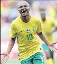  ?? Isithombe: BACKPAGEPI­X ?? UTHULANI Serero uzobe ekhona uma iBafana Bafana seyilungis­elela umdlalo wokuhlunge­la i-Afcon ezowudlala neNigeria ngoNovemba 17