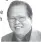  ?? GREG B. MACABENTA is an advertisin­g and communicat­ions man shuttling between San Francisco and Manila and providing unique insights on issues from both perspectiv­es. gregmacabe­nta @hotmail.com ??