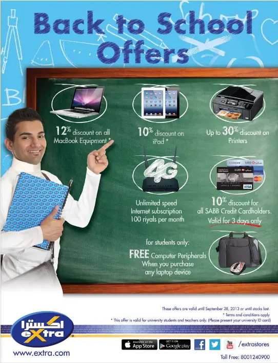 Saudi Post To Activate National Address Service In September Pressreader