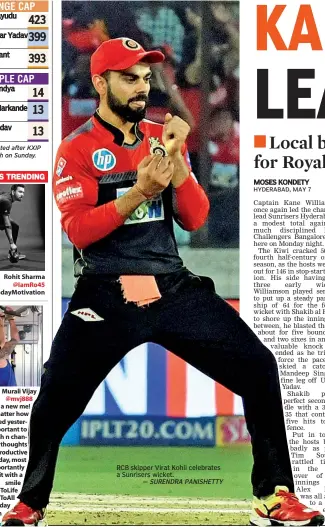  ?? — SURENDRA PANISHETTY ?? RCB skipper Virat Kohli celebrates a Sunrisers wicket.