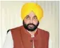  ?? ?? Bhagwant Mann