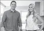  ??  ?? Tarek El Moussa and Christina Anstead