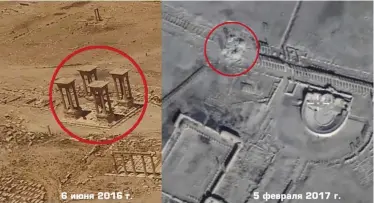  ?? —AFP ?? PALMYRA: An image grab taken from video footage made available on the Russian Defense Ministry’s official website yesterday, reportedly shows destructio­n to the tetrapylon monument in Palmyra, Syria.