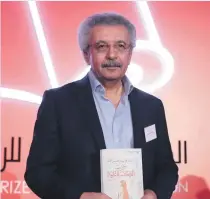  ?? AFP ?? Ibrahim Nasrallah won the 2018 Internatio­nal Prize for Arabic Fiction for his book ‘The Second War of the Dog’