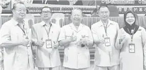  ??  ?? Outgoing PBS president Tan Sri Joseph Pairin Kitingan flanked by his successor Datuk Seri Dr Maximus Ongkili and the three deputy presidents Datuk Seri Panglima Radin Malleh, Datuk Dr Yee Moh Chai and Senator Datuk Jamilah Sulaiman.