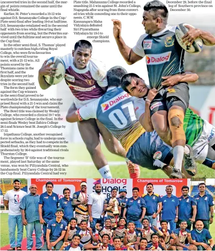  ?? ?? St. Peter's College -- proud winners of the Western Province Segment 'A' Cup championsh­ip