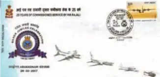  ??  ?? 1st Day Cover commemorat­ing the Silver Jubilee of INS Rajali