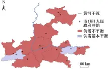  ??  ?? 图 3平陆大天鹅景区文化­服务供需盈余Fig. 3 Supply-demand budget of CES in Pinglu Swan Scenic Spot