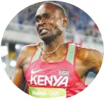  ??  ?? David Rudisha