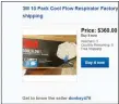  ?? COURTESY OF THE OHIO ATTORNEY GENERAL’S OFFICE ?? The Ohio Attorney General’s Office accuses the operators of the “Donkey476” e-Bay selling N95 respirator masks for nearly 18 times the retail price.