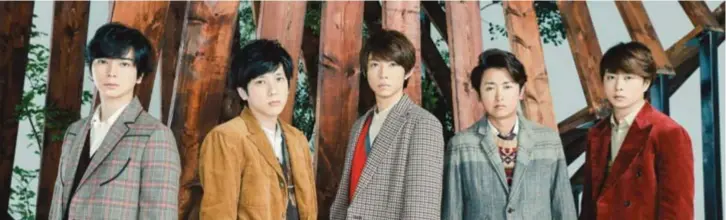  ?? FOTO RR ?? Arashi stopt in december 2020 definitief na een carrière met zestien albums en 256 nummers.