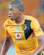  ?? Picture: GALLO IMAGES ?? KEEN TO PLAY: Simphiwe Mtsweni is glad to be with Chippa United