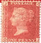  ?? ?? A 1d red of 1878, from plate 225 showing four letters