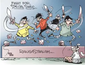  ??  ?? Immediatel­y after the House was adjourned, the AIADMK members rushed towards Mr Kharge and some of them raised their hands to beat him. Former Congress chief Sonia Gandhi came to his rescue by standing in front of him and warned the AIADMK members not...