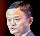  ??  ?? Jack Ma