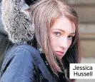  ??  ?? Jessica Hussell