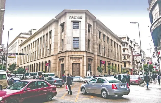  ??  ?? Egypt’s GDP growth for the fiscal year that begins on July 1 could fall to 3.5% if the coronaviru­s crisis continues until December.