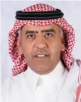  ??  ?? Fahad Al Shebel CEO, NUPCO