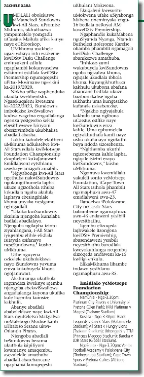 Owedowns uqina idolo ngokuqhaka­za kukamailul­a - PressReader