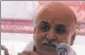  ??  ?? Pravin Togadia