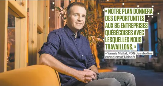  ?? PHOTO CHANTAL POIRIER ?? Le PDG des studios canadiens d’Ubisoft, Yannis Mallat, hier, dans les locaux montréalai­s de la multinatio­nale du jeu vidéo.