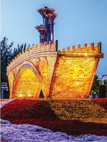  ?? Foto: imago/xinhua ?? Die Goldene Brücke auf der Seidenstra­ße im Olympiapar­k von Peking