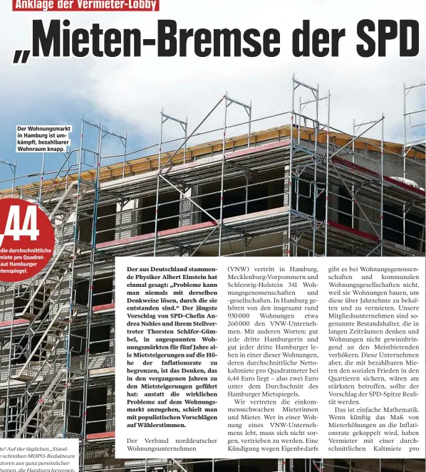  ??  ?? Der Wohnungsma­rkt in Hamburg ist umkämpf , bezahlbare­r Wohnraum knapp. Haltung, bitte! Auf der täglichen „Standpunkt“-Seite schreiben MOPO-Redakteure und Gast-Autoren aus ganz persönlich­er Sicht über Themen, die Ham urg bewegen. Darüber darf gern diskutiert werden! standpunkt@mopo.de