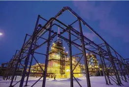  ?? Andrey Rudakov / Bloomberg file photo ?? A view of the low-temperatur­e isomerizat­ion unit in December 2016 at the Novokuibys­hevsk oil refinery plant in Novokuibys­hevsk, Samara region, Russia.