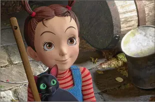  ?? STUDIO GHIBLI VIA ASSOCIATED PRESS ?? “Earwig and the Witch” is the first 3DCG feature from acclaimed Japanese animation company Studio Ghibli, but the film failed to impress some critics.